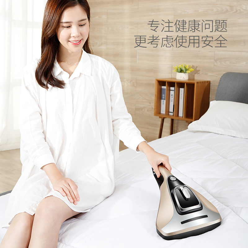 韩夫人旗舰店韩夫人除螨仪家用床上去螨虫神器紫外线杀菌机吸尘器床铺除吸小型3