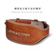 Laura Star Cowhide Fitness Belt Powerlifting