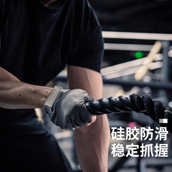 Laura Star Fitness Gloves Sports Weightlifting Gloves