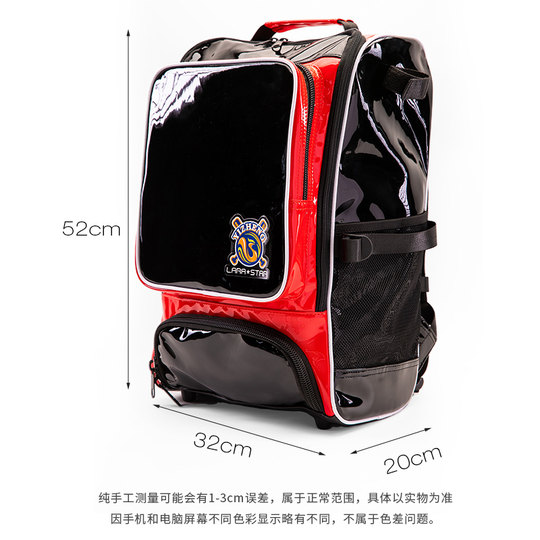 劳拉之星0036棒球垒球装备包背包双肩包成人专业定制训练比赛