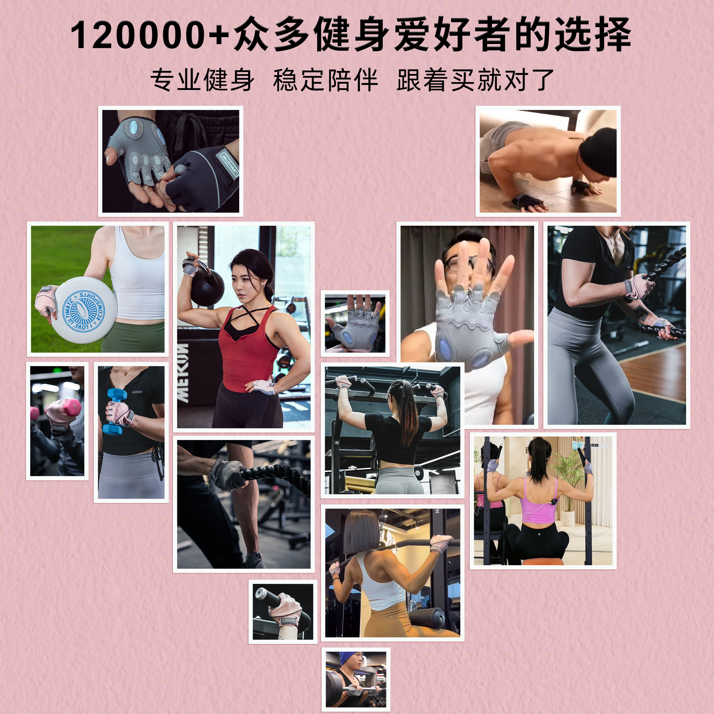 商品详情图片