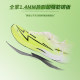 Laura Star 1091 energy third generation running shoes