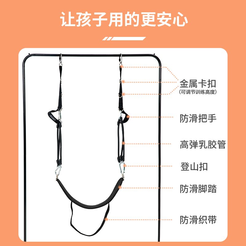 劳拉之星1155引体向上辅助带训练器中考学生单杠助力带体育器材-图3