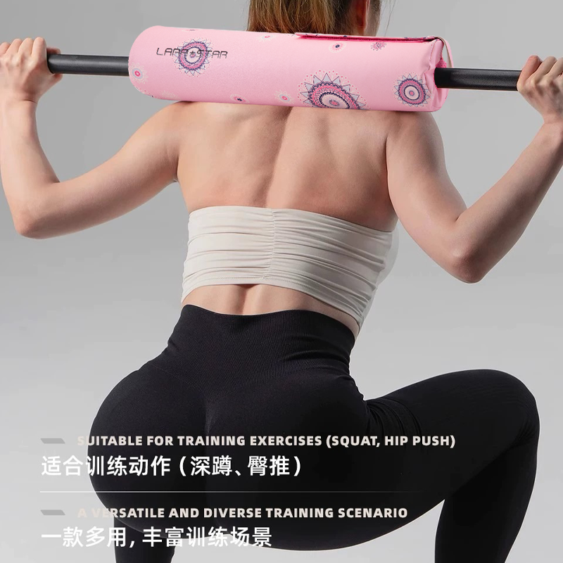 劳拉之星1128曼陀罗系列健身深蹲护肩垫杠铃套臀推垫臀桥保护套垫,淘宝优惠券,粉丝福利购,淘宝优惠卷