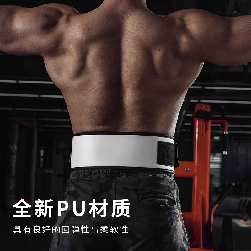 劳拉之星0883crossfit健身护腰深蹲举重运动腰带男女卧推硬拉器械 - 图0