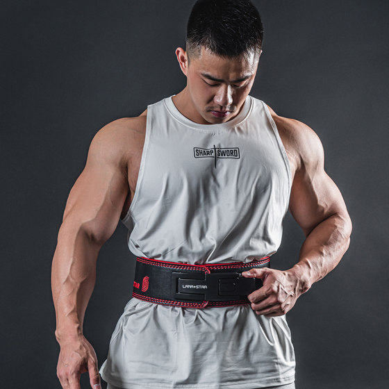 Laura Star 0899ID series quick buckle belt squat deadlift professional fitness weight lifting waist buckle men's weight