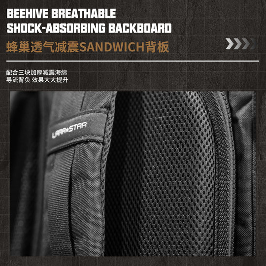 劳拉之星0035猛士战术背包双肩户外登山徒步健身运动快速反应背包