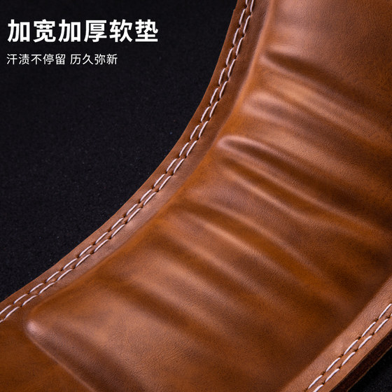 Laura Star Cowhide Fitness Belt Powerlifting