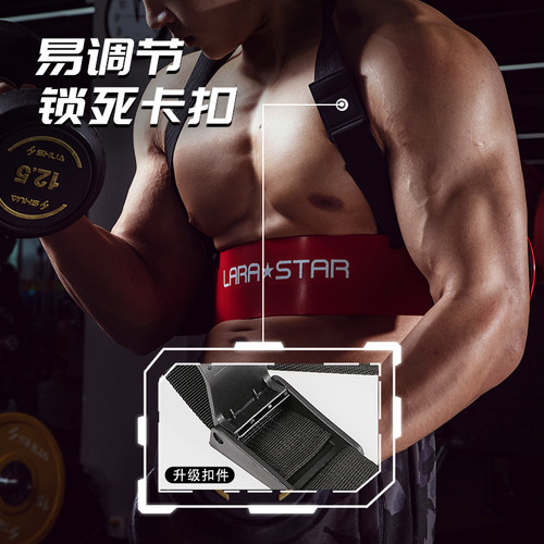 劳拉之星0513肱二头肌训练板哑铃杠铃二头肌弯举板架手臂训练器材 - 图1