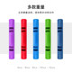 Laura Star Cannon Barrel Multifunctional Training Environmentally Friendly TPR