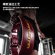 Laura Star weightlifting fitness belt equipment training