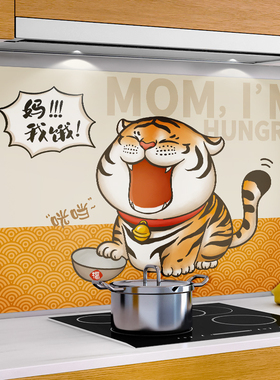 防油贴无气泡阻燃好贴