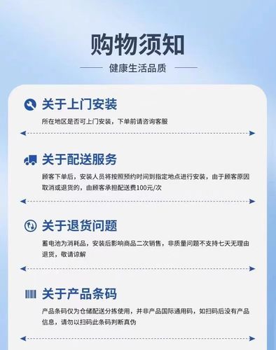 德科AGM70AH适用别克英朗昂科威雪佛兰科鲁泽科沃兹赛欧启停电瓶 - 图2