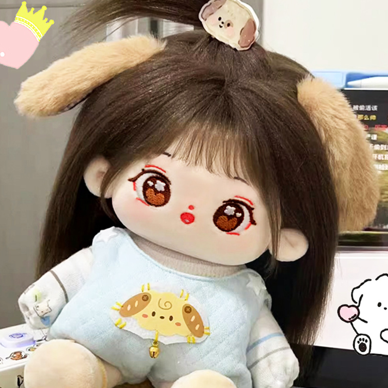 棉花娃娃女20cm正版送衣服娃衣迷你绵花玩偶公仔女孩无属性难哄 - 图1