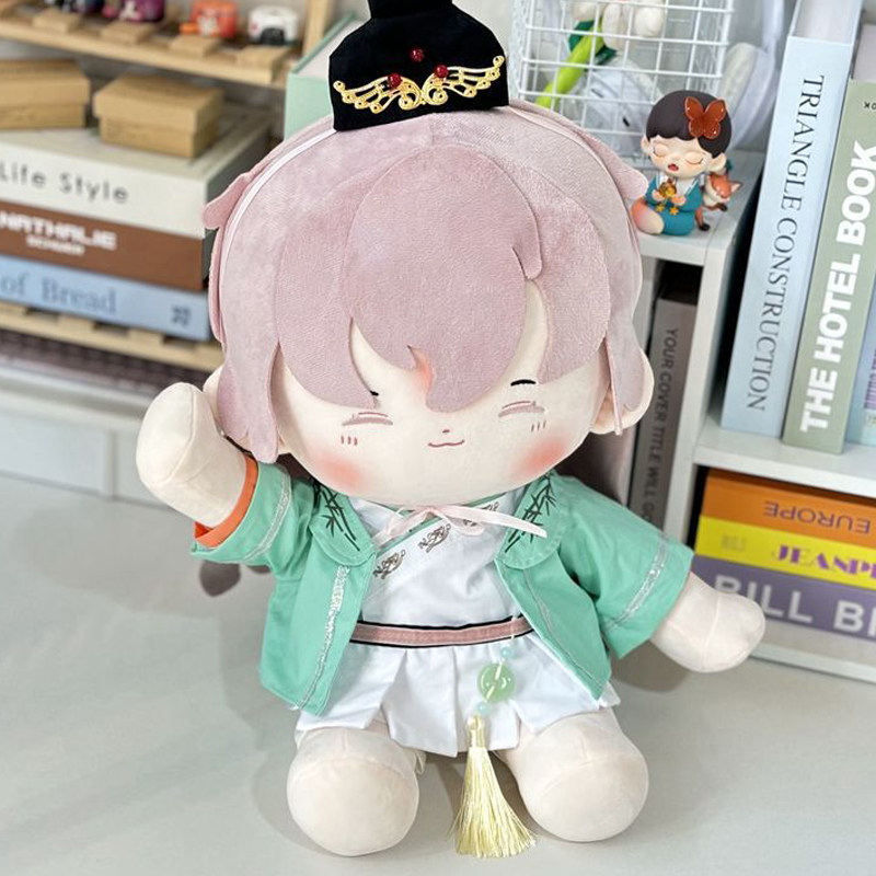 40cm娃衣棉花娃娃衣服代号鸢袁基属性一番赏坐姿玩偶公仔配饰古风,淘宝优惠券,粉丝福利购,淘宝优惠卷