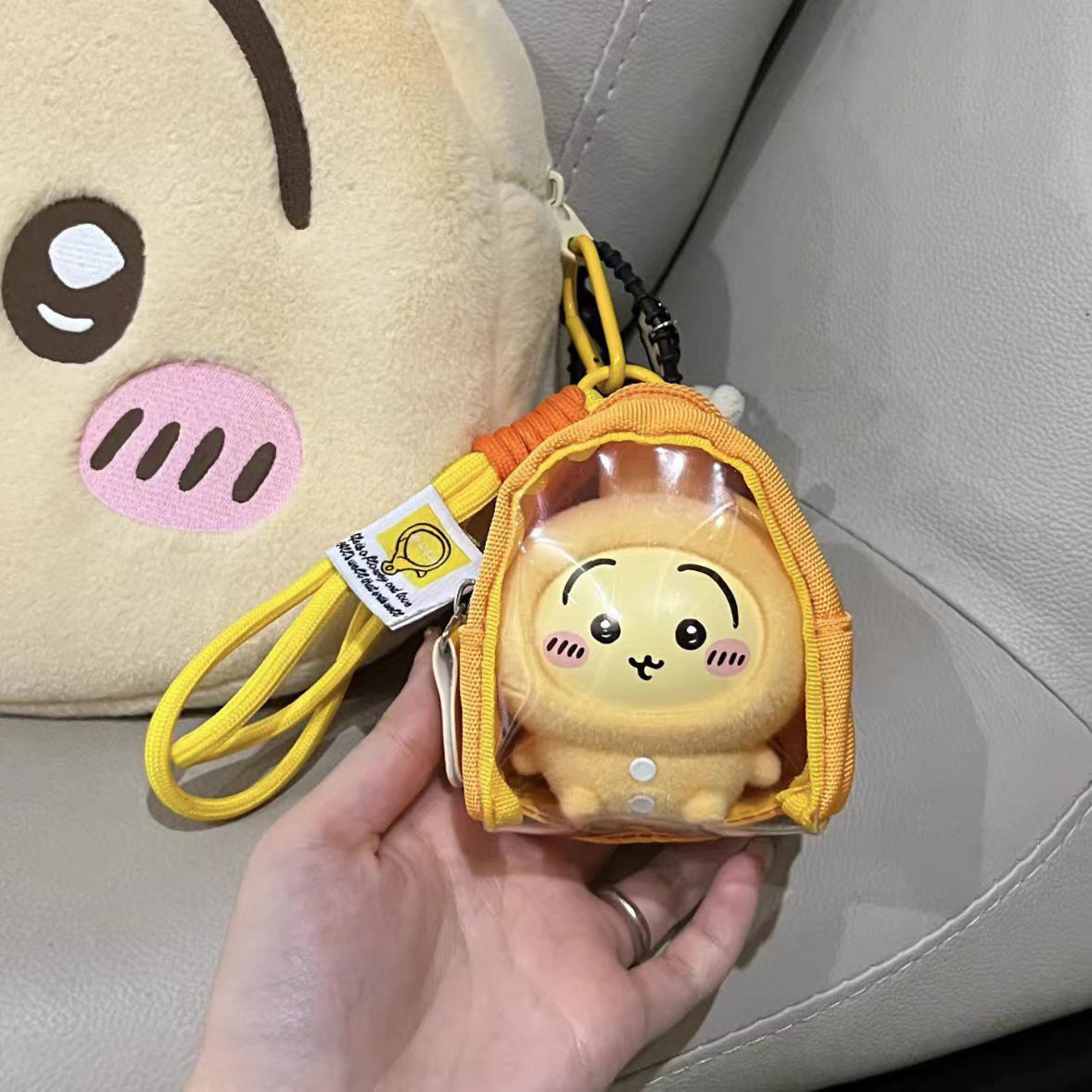 娃包乌萨小八吉伊奇睡衣变脸10cm娃包挂件毛绒玩偶咔哇外出包,淘宝优惠券,粉丝福利购,淘宝优惠卷