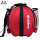 Basketball bag, shoulder -length professional sports training backpack messenger net pocket children's football beam storage basketball bag