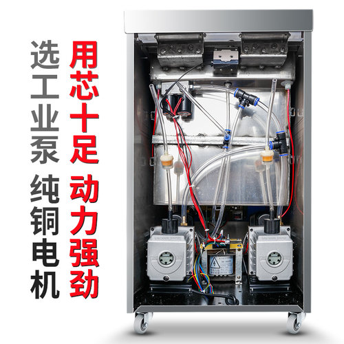 青叶全自动干湿两用家用抽真空封口机塑封商用食品真空包装机 - 图3