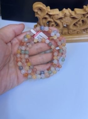 天然水晶手链女款多圈彩色兔毛手串饰品礼物送女友闺蜜生日礼物