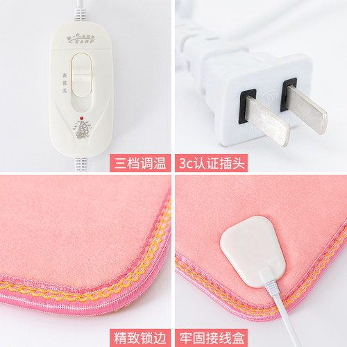 加热坐垫办公室座椅垫秋冬季发热椅垫插电式发热屁垫暖垫理疗热敷 - 图2