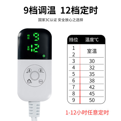 宠物电热毯小狗狗专用窝猫咪防水防抓取暖器加热垫猫用小型恒温 - 图1