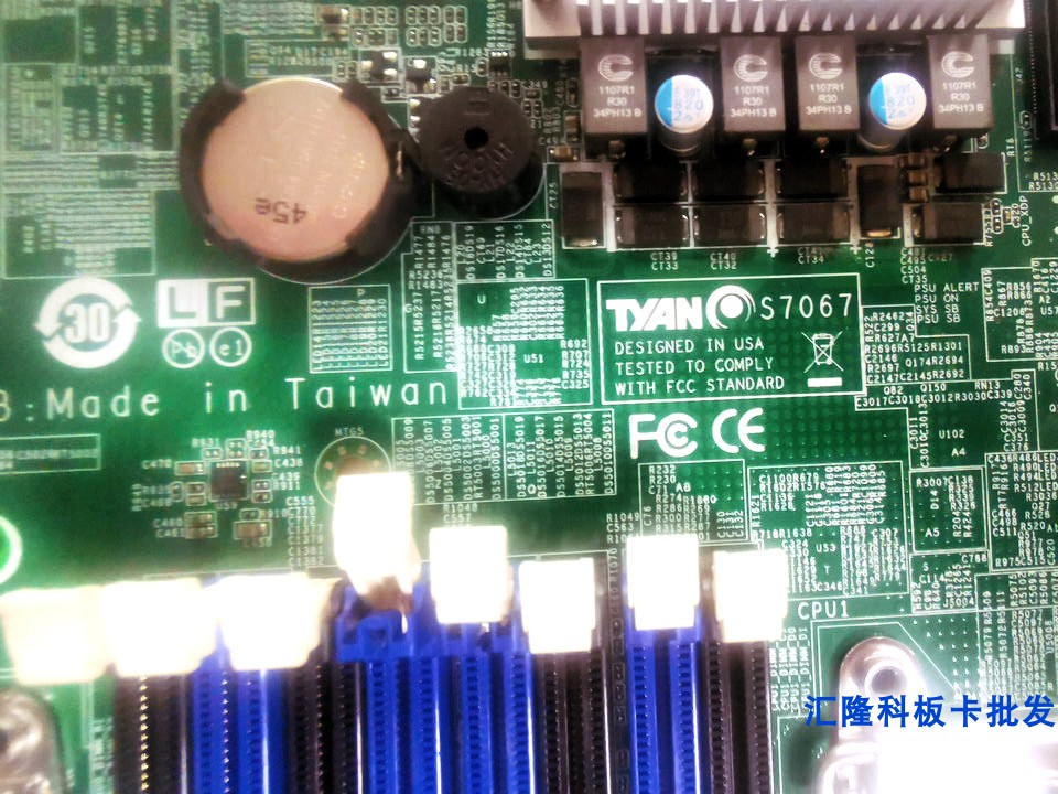 泰安S7067主板X79双路 C602支持E5 V2主板带万兆网卡支持REG DDR3-图2