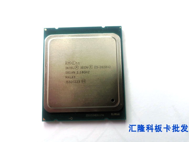 志强E5 2620 V2处理器CPU X79/C602双路80PCI-E通道-图0