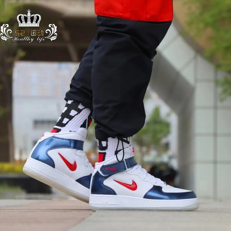 耐克Air Force 1Mid男子空军一号中帮复古运动休闲板鞋DH5623-100,淘宝优惠券,粉丝福利购,淘宝优惠卷