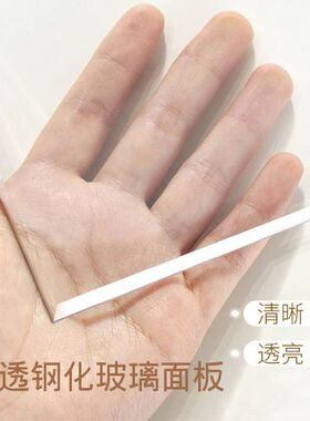 鱼跃龙门金榜提名邮票相框摆件