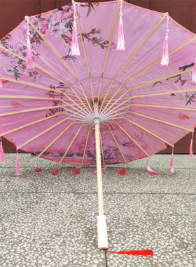 流苏伞演出道具伞舞蹈伞装饰伞