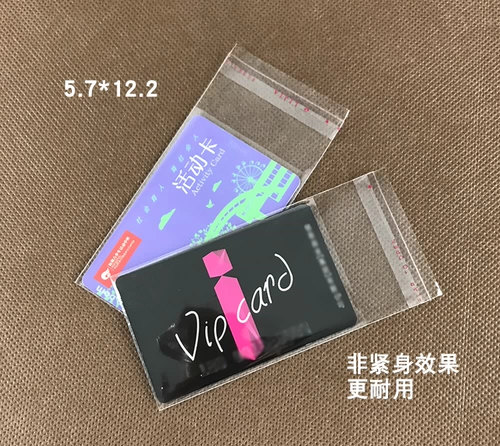 Прозрачный самоклеющийся пластиковый мешочек, упаковка, сумка, увеличенная толщина, оптовые продажи