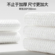 Portable thickened face towel
