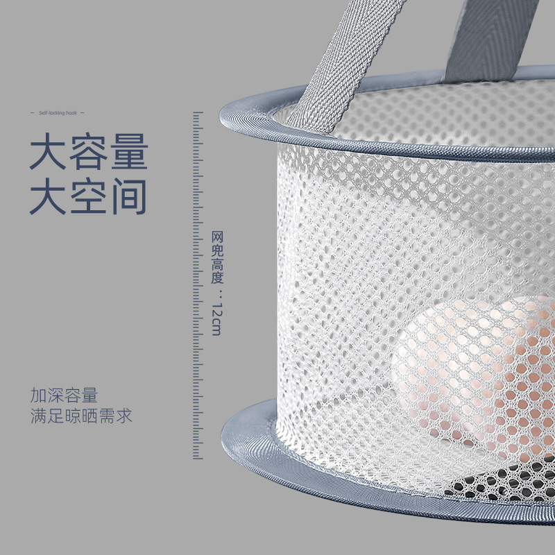 oeiez欧亿姿旗舰店美妆蛋晾晒网兜气垫粉扑彩妆海绵化妆工具桶刷子收纳盒专用晾晒架1