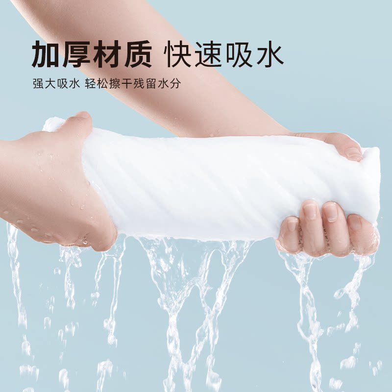 一次性干旅行用品压缩家用出差浴巾 oeiez欧亿姿毛巾