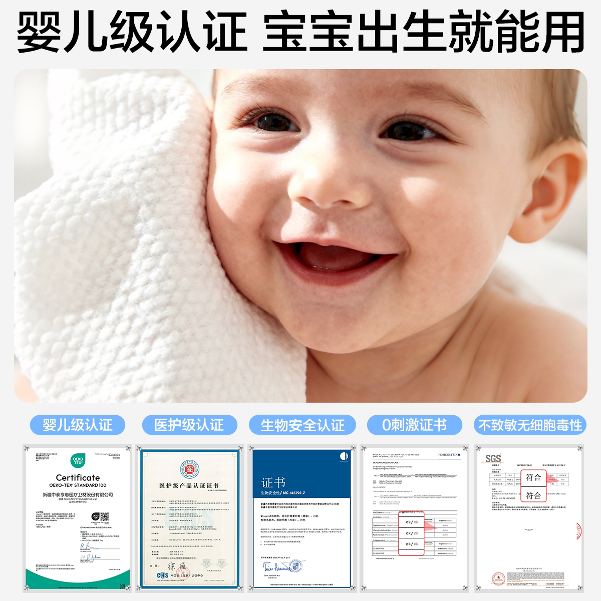 洗脸巾一次性纯棉加厚擦脸洁面巾悬挂壁挂式美容院专用家庭装毛巾