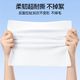 Portable thickened face towel