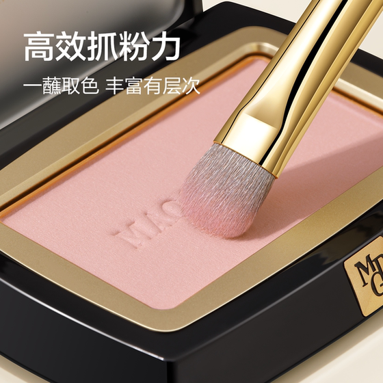 Wool eyeshadow brush set recommended by beginners for natural blending