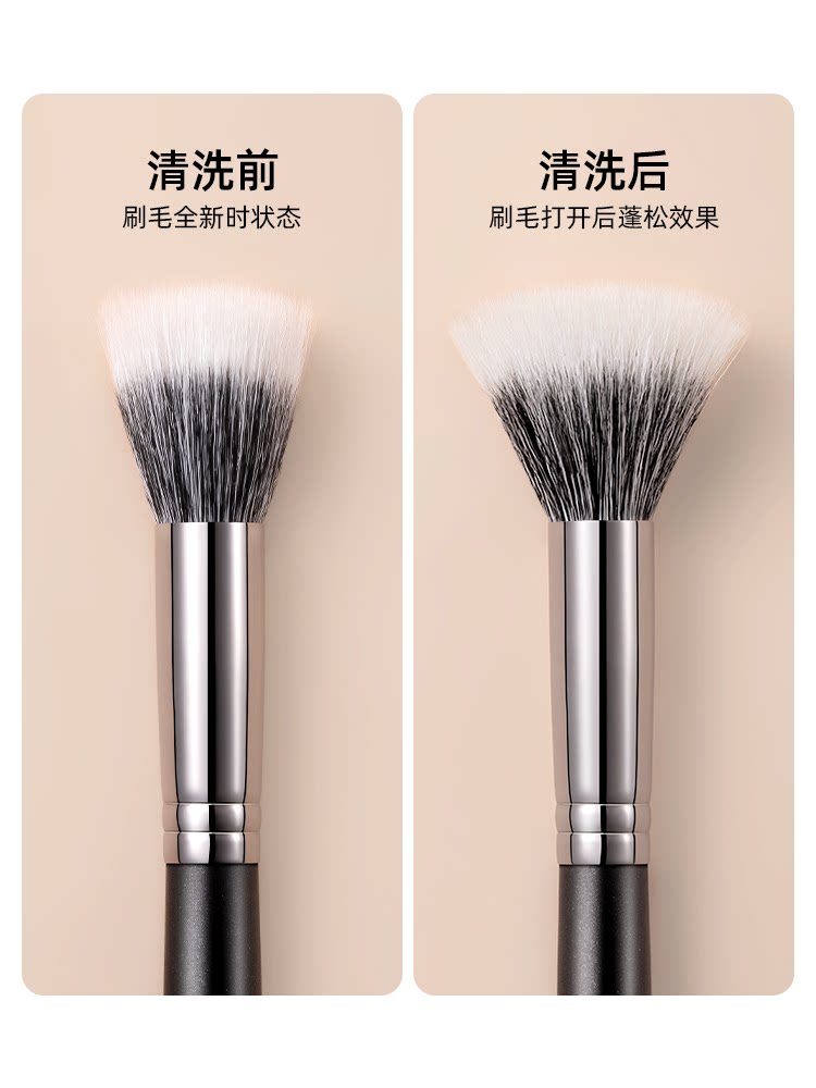 羊毛点彩小号软毛便携一支装腮红刷 oeiez欧亿姿化妆刷