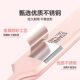 Beauty salon special No. 5 cell clip blackhead ultra-fine