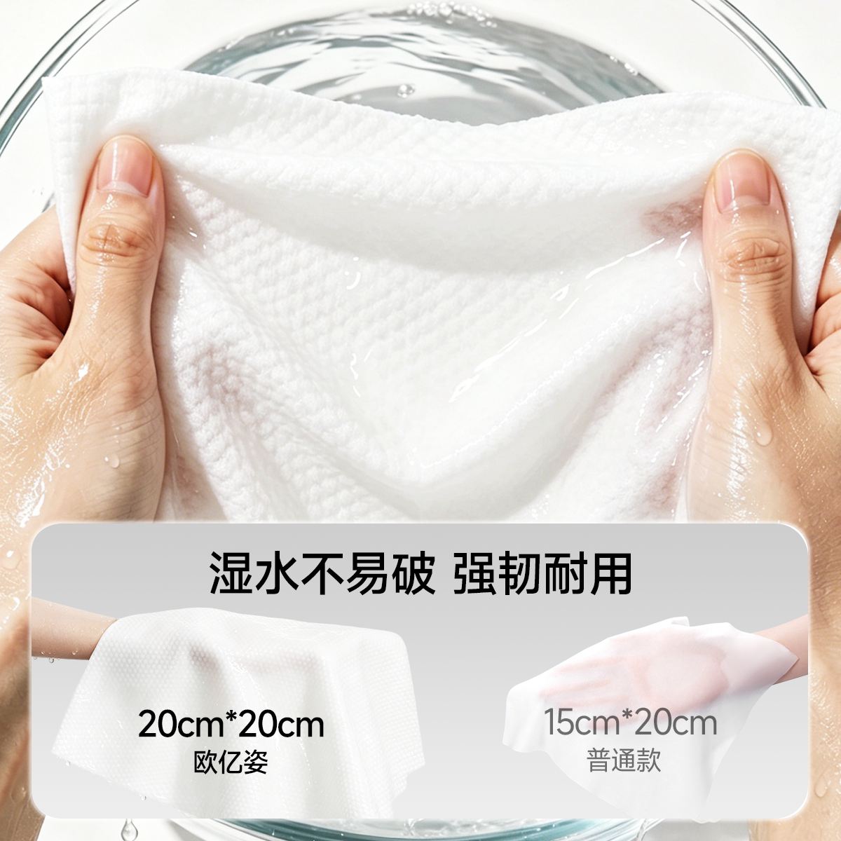 欧亿姿猫爪款洗脸巾一次性纯棉美容专用女棉柔巾洁面巾官方旗舰店