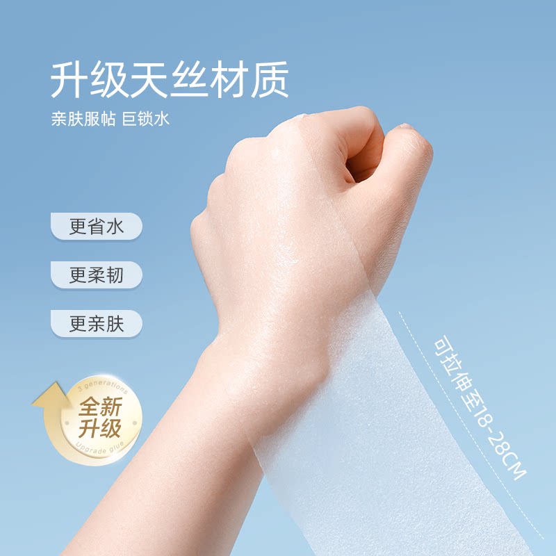  oeiez欧亿姿化妆/美容工具