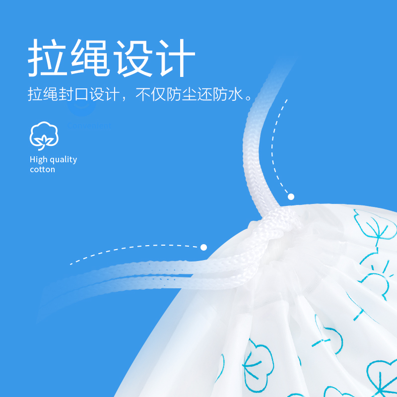 oeiez欧亿姿旗舰店化妆棉卸妆棉脸部用女纯棉双面压边厚款盒装缷御妆一次性卸载纸巾2