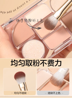 欧亿姿眼影刷眼妆晕染双头卧蚕眼线刀锋眼部小号便携动物毛化妆刷
