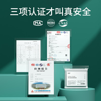 欧亿姿超细尖头化妆棉签卸妆清洁专用