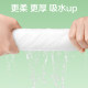 3 packs of extra thick face towels
