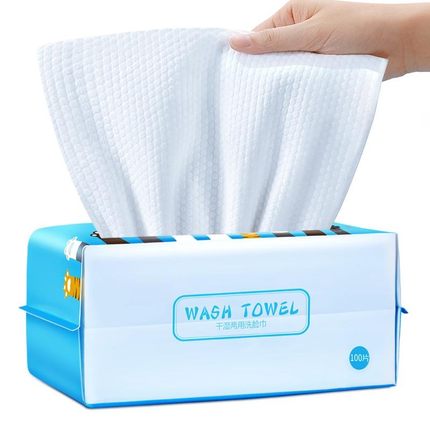 买2送1欧亿姿猫爪洗脸巾一次性纯棉棉柔巾洁面巾纸官方旗舰店正品