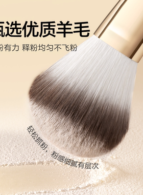 欧亿姿化妆刷全套化妆工具
