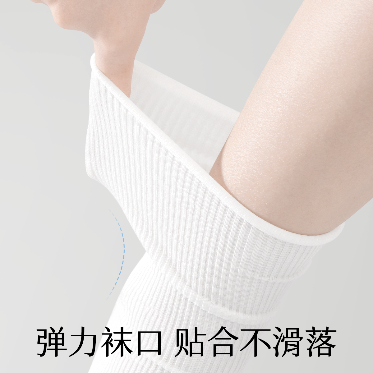 旅行一次性袜子冰冰袜夏季女军训日抛免洗中筒堆堆袜防臭防滑旅游