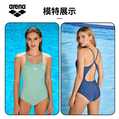 arena阿瑞娜女士泳衣PURE FLEX高弹抗氯连体无袖三角泳衣2026新品 - 图2