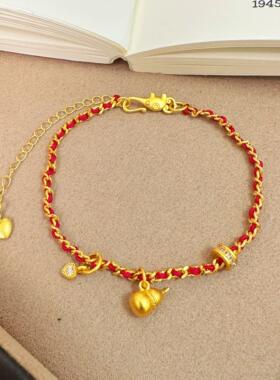 铜合金锆石手链 轻奢编织黑红色手绳手链女福禄手绳本命年女